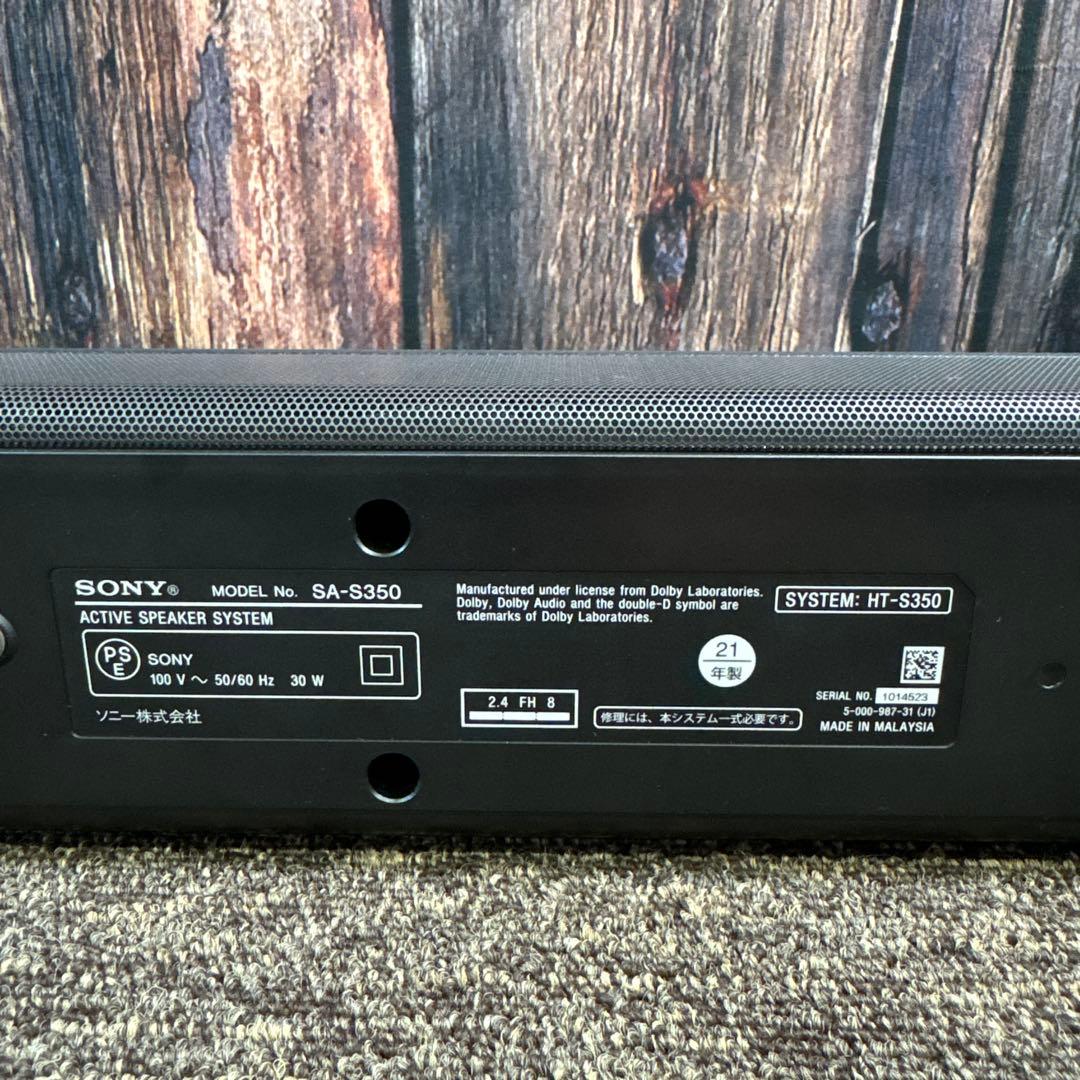 SONY サウンドバー HT-S350 サブウーファー SA-WS350
