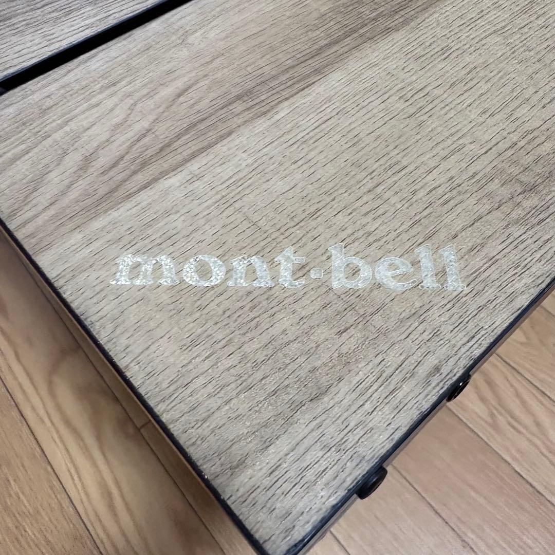 mont-bell モンベル マルチフォールディングテーブル 折りたたみ