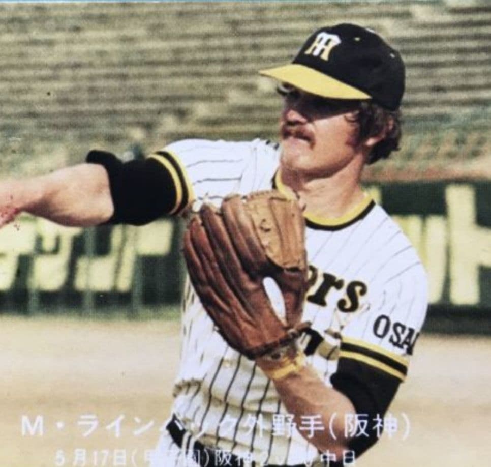 U.S.Aローリングス XFCB 1976年製