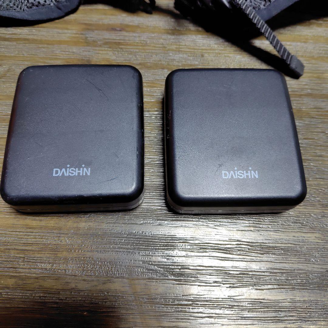 DAISHIN 冷暖切替ベスト ULTRA 6つのデバイス冷却／温熱