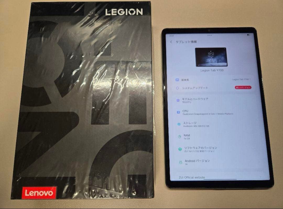 【美品】LEGION Y700 2025 512GB cn版 他付属品多数