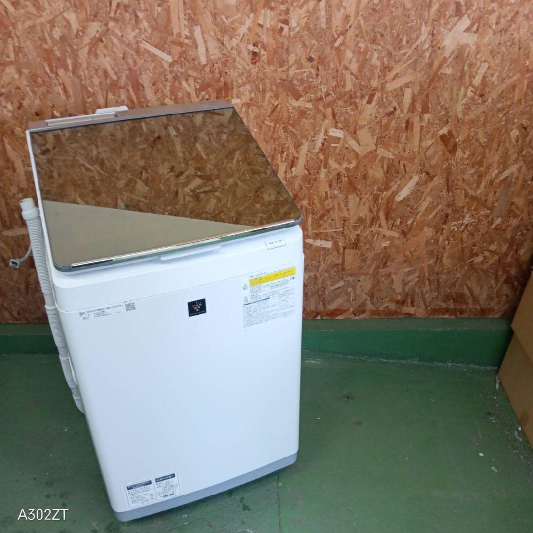 261 洗濯機　乾燥機能付き　容量11キロ　乾燥6キロ　美品　保証込　大人気