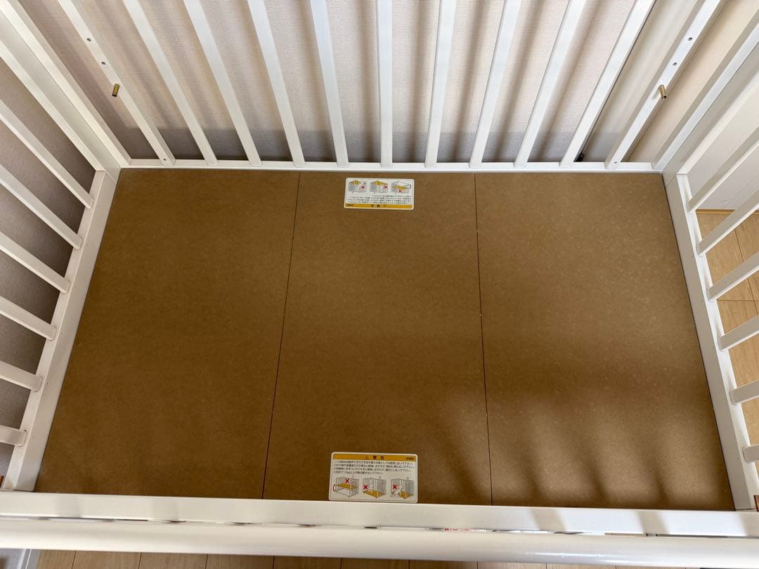 KATOJI ハイポジションベビーベッド アーチ (ホワイト)