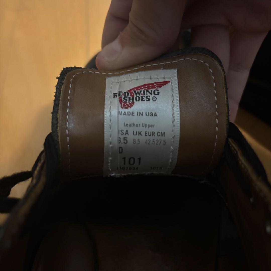 レッドウィング ポストマン REDWING 101 POSTMAN USA製