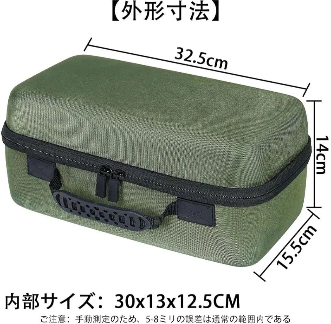 【極美品】Anker 548 Power Bank アウトドア防災用　ケース付き