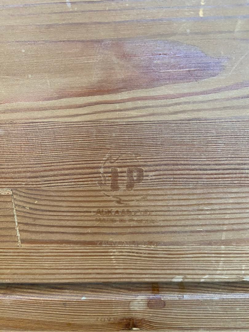 ビンテージ イルマリタピオヴァーラ ピルッカ コーヒーテーブル ピルッカベンチ