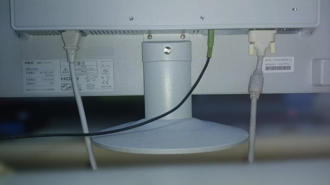 23インチモニター LCD-AS233WM