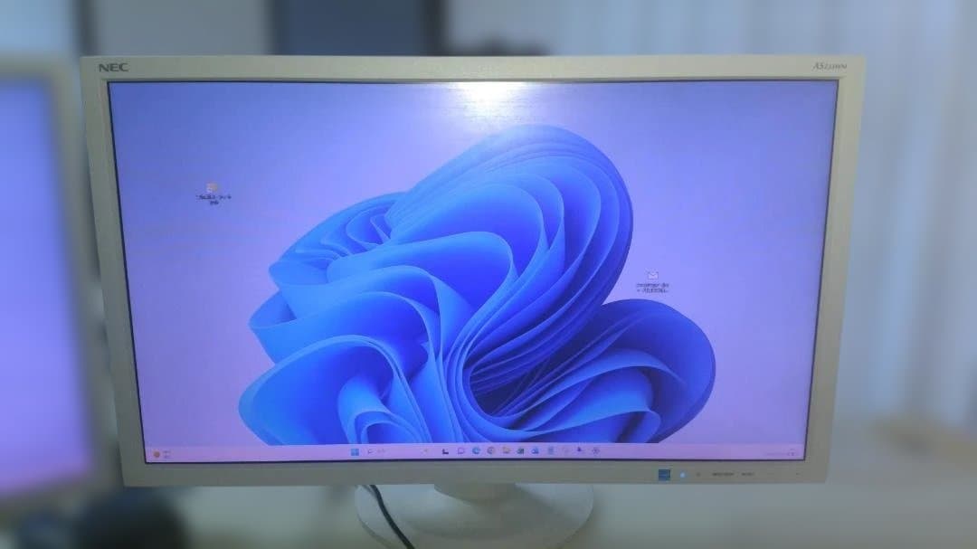 23インチモニター LCD-AS233WM