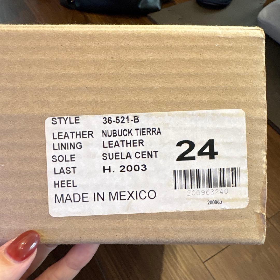 【豆福さま検討中】バタフライモチーフ ウエスタンブーツ24センチ程度