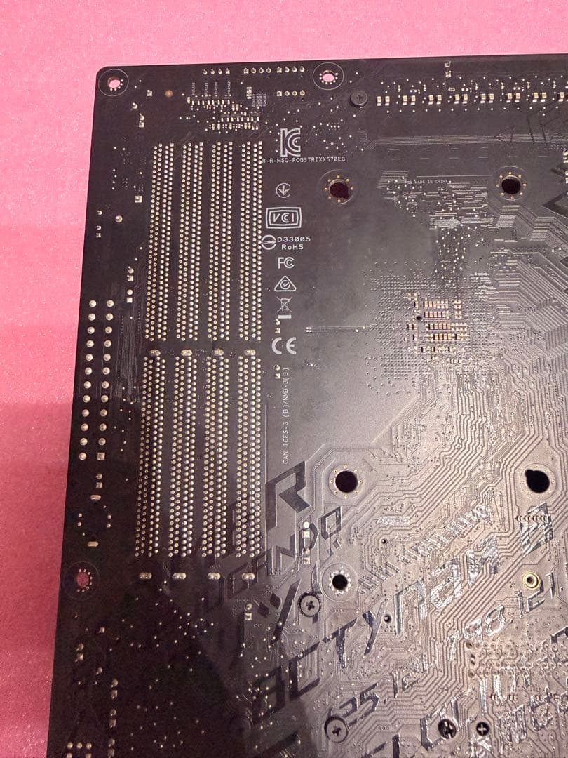 ASUS ROG STRIX X570-E GAMING（ATXマザーボード）