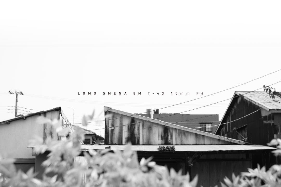 LOMO SMENA 8M T-43 40mm F4 M42マウント 改造レンズ