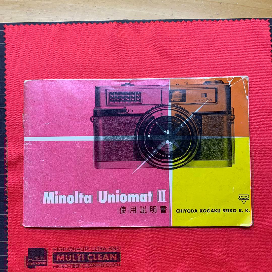 【Minolta Uniomat】ミノルタユニオマット フィルムカメラ フル装備