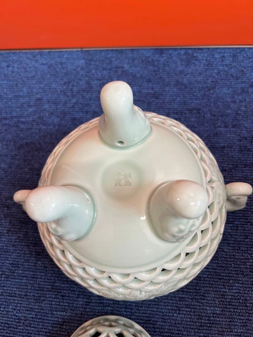 1204 鍋島焼　青磁　透かし彫り　香炉