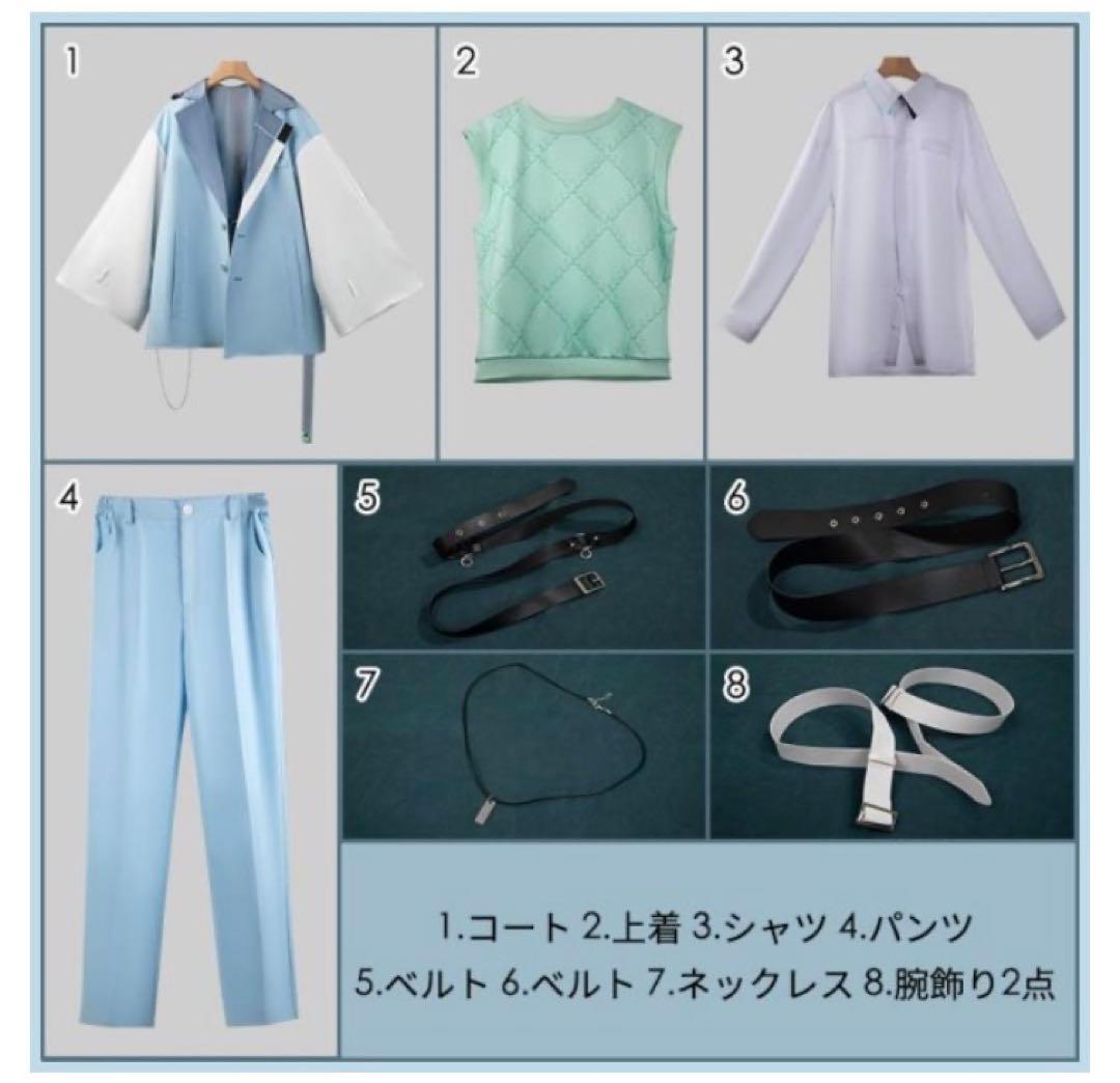 にじさんじ 城瀬いすみ コスプレ 衣装セット ウィッグ付き