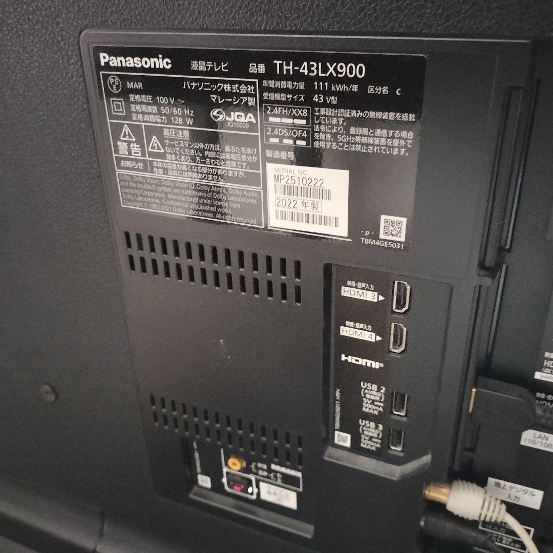 43型 4K倍速液晶TV Panasonic VIERA TH-43LX900