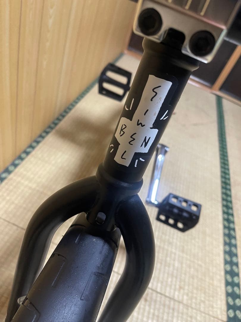 BMX ストリート パーク FITBIKECO BENNY 20.75