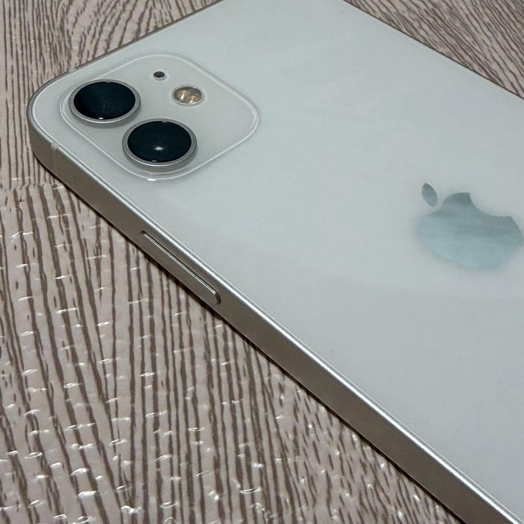 Apple iPhone 12 ホワイト 128gb 本体 充電ケーブル　箱付き