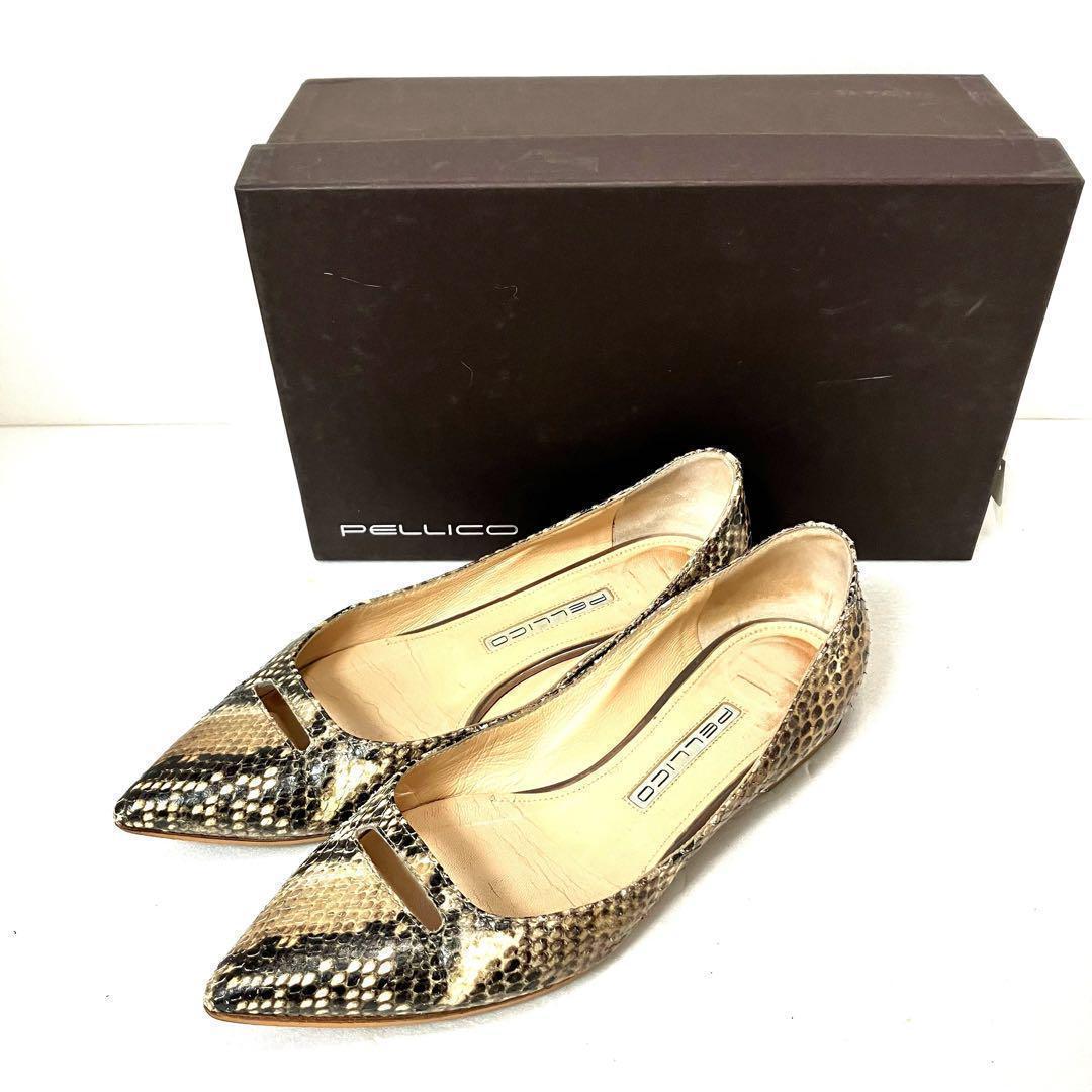PELLICO ペリーコ 裏張りあり 茶色パイソンフラットシューズ 23.5