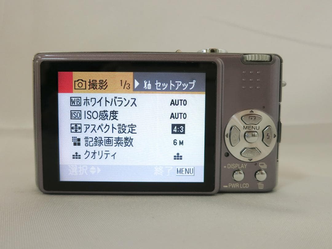 美品★デジタルカメラ Panasonic LUMIX DMC-FX9