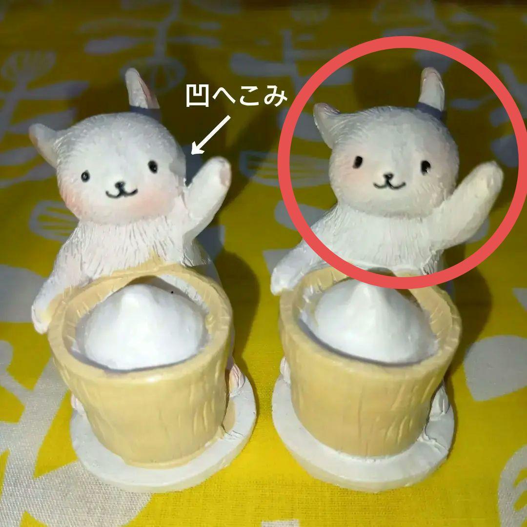 ハロウィン 餅つき兎 箸置き オブジェ•計50点(54点) ナチュラルキッチン