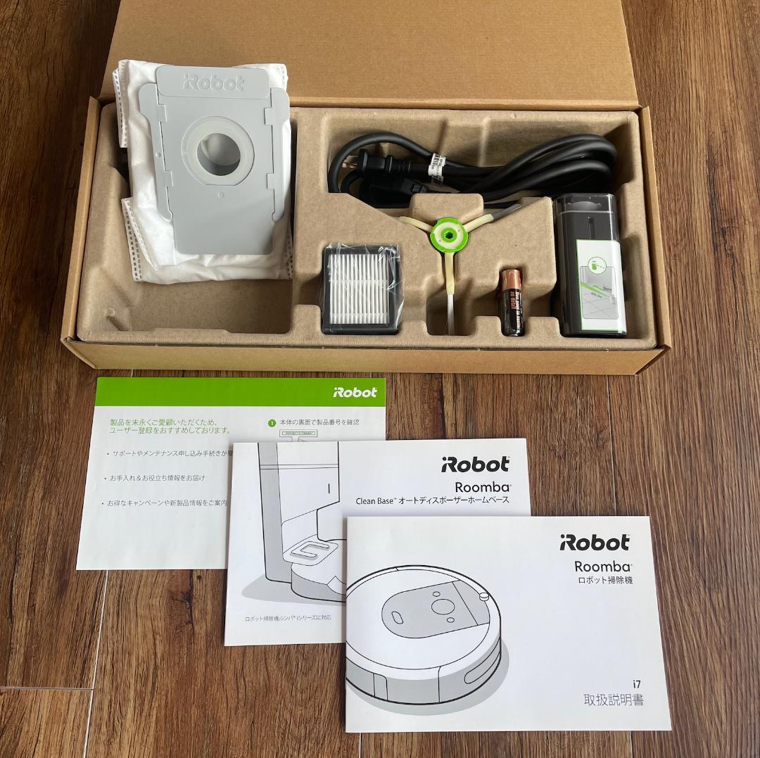 【予備の消耗品付き】iRobot Roomba ロボット掃除機 ルンバ i7+