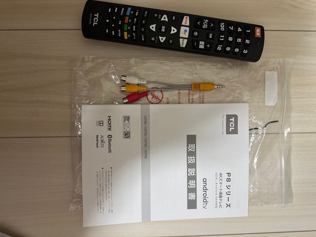 TCL 43V型 4K対応 液晶テレビ スマートテレビ