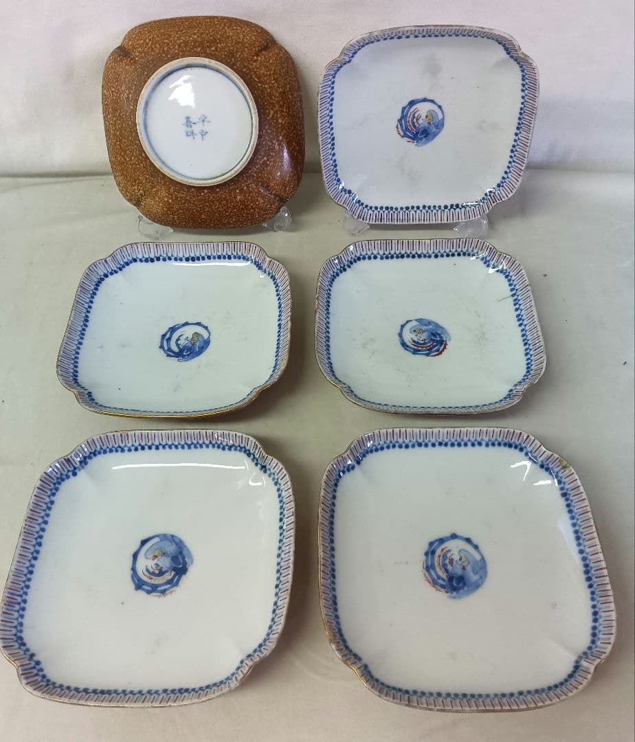 平戸嘉祥　角皿　三川内焼　祥山　高台小鉢　全12客セット　古美術　骨董　時代物