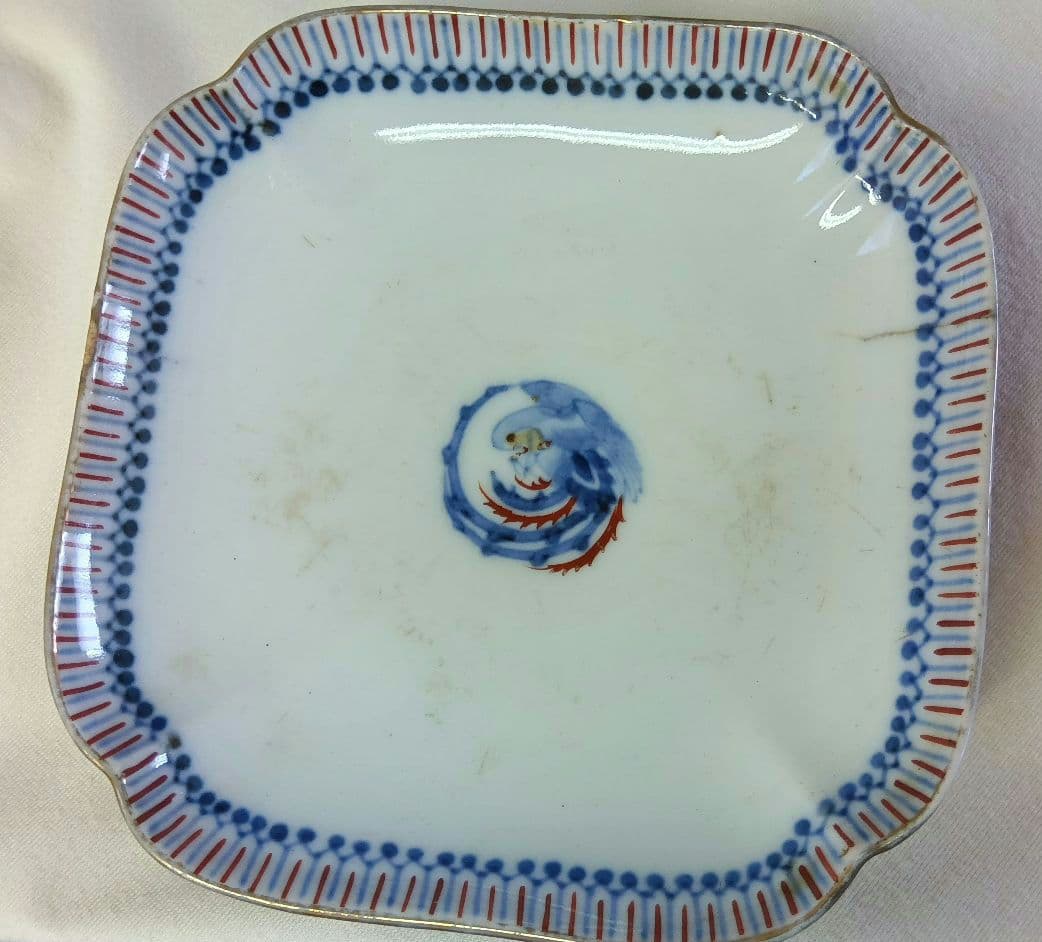 平戸嘉祥　角皿　三川内焼　祥山　高台小鉢　全12客セット　古美術　骨董　時代物