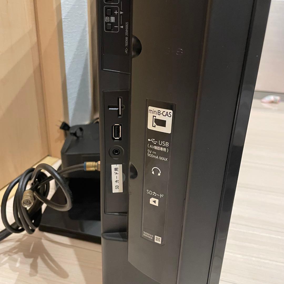 西*友様 LCD-A40BHR10 三菱電機 REAL 液晶テレビ 40インチ