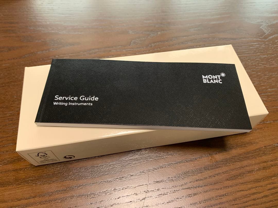 モンブラン スターウォーカー レッドゴールド・レジン ボールペン 105653