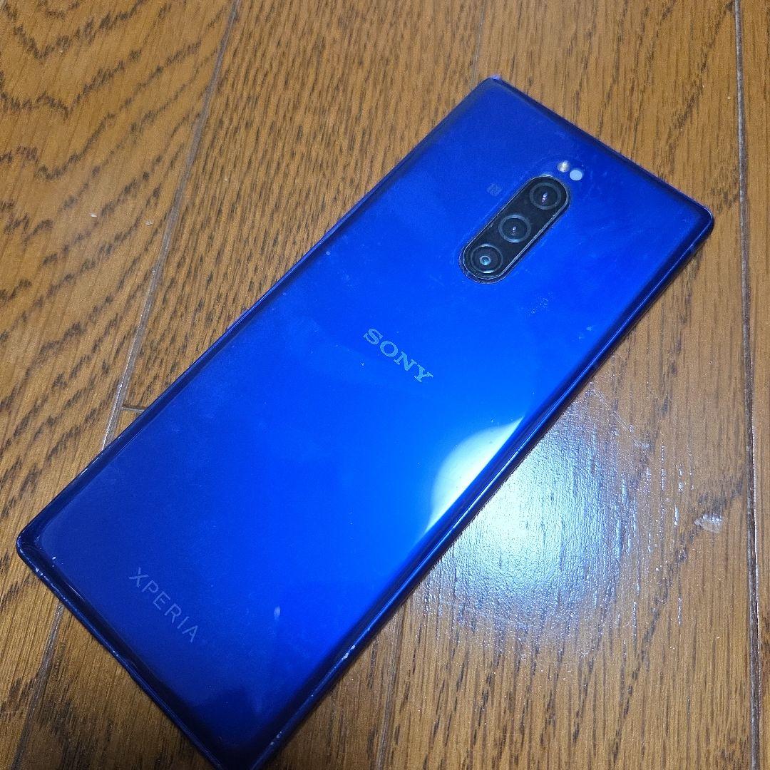 【一部不良アリ】SONY Xperia1 本体 パープル