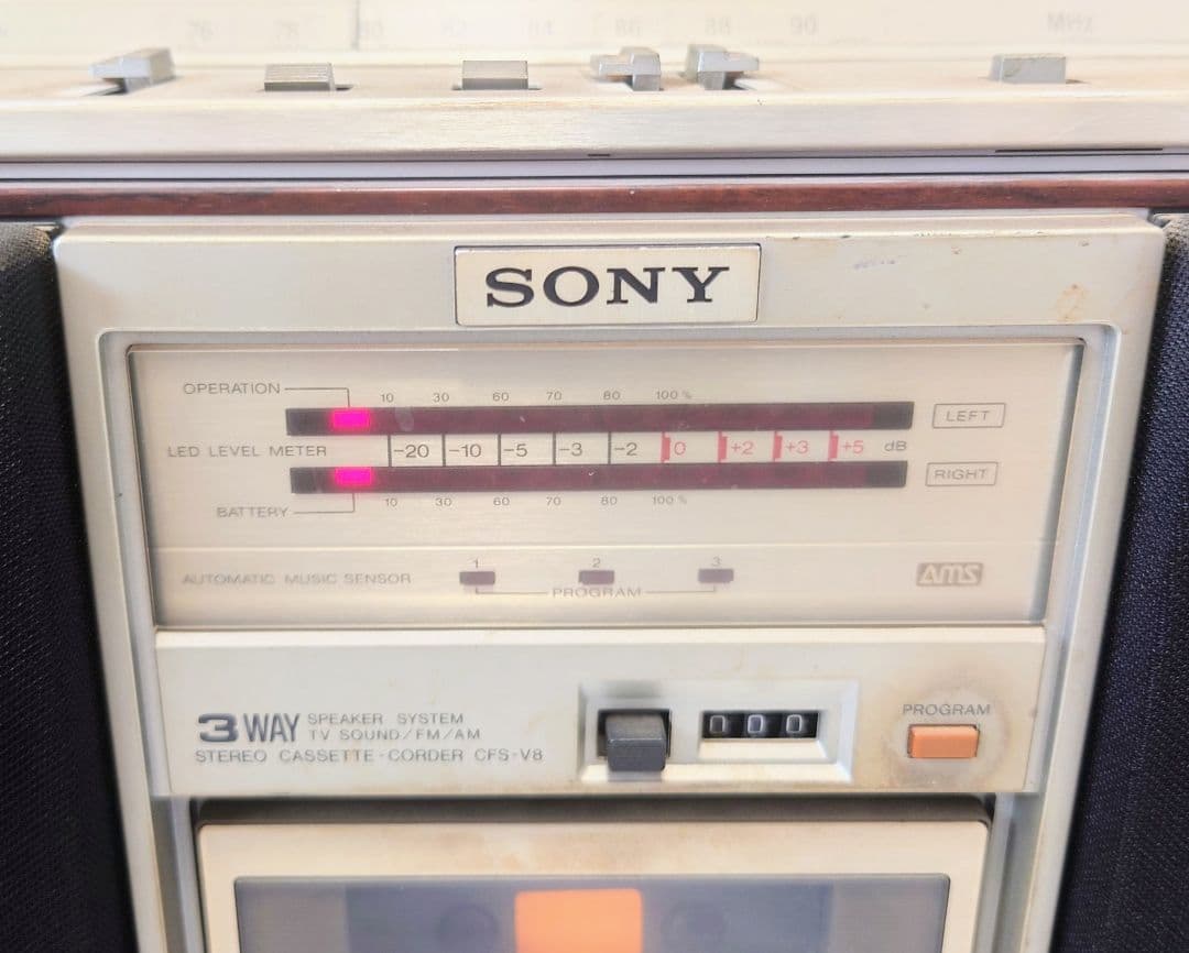 ラジカセ ZILBAP ジルバップ CFS-V8　 ジャンク