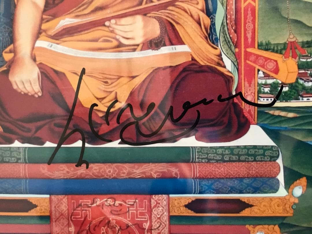 【直筆サイン】ダライ・ラマ14世　チベット密教
