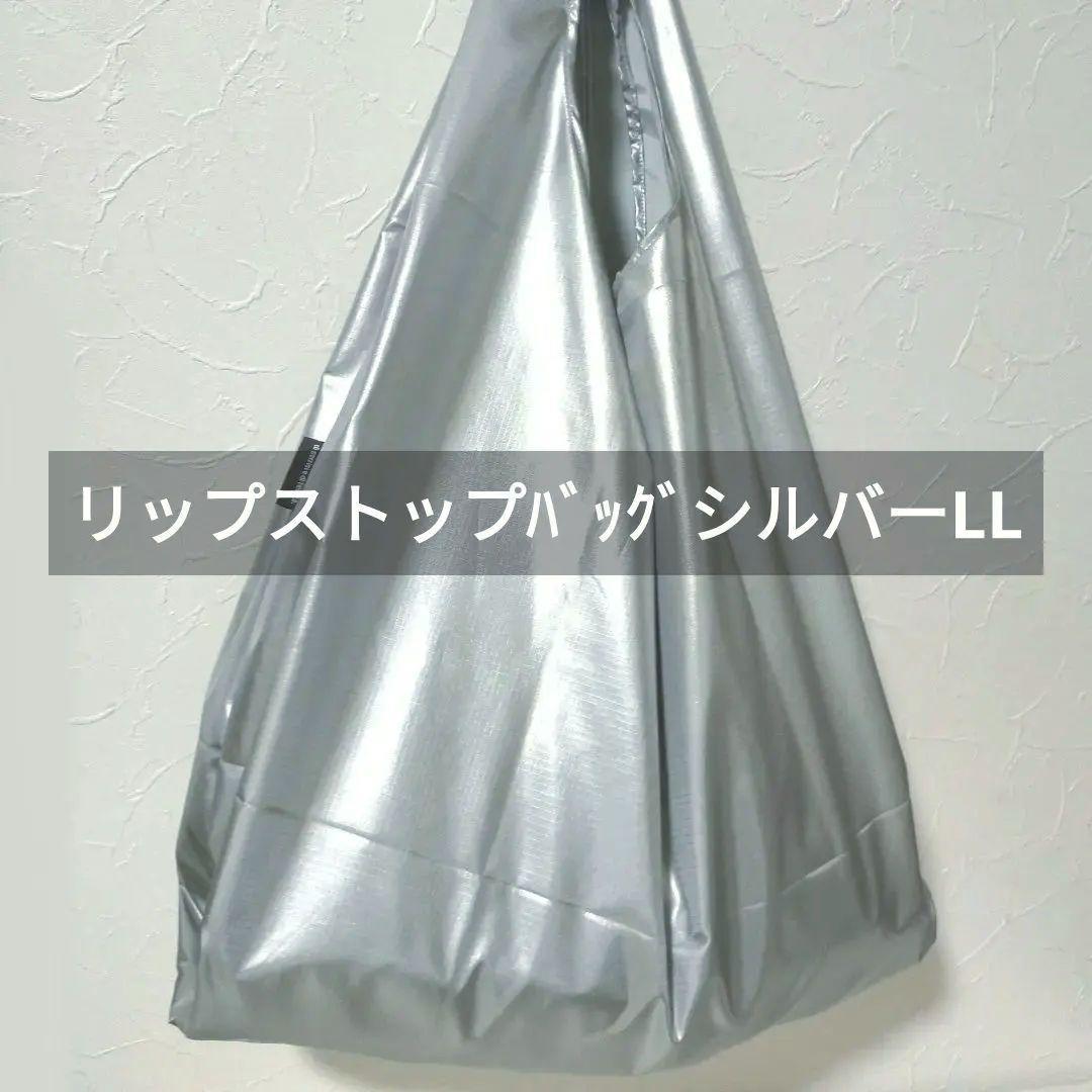 リクエスト 7点 まとめ商品