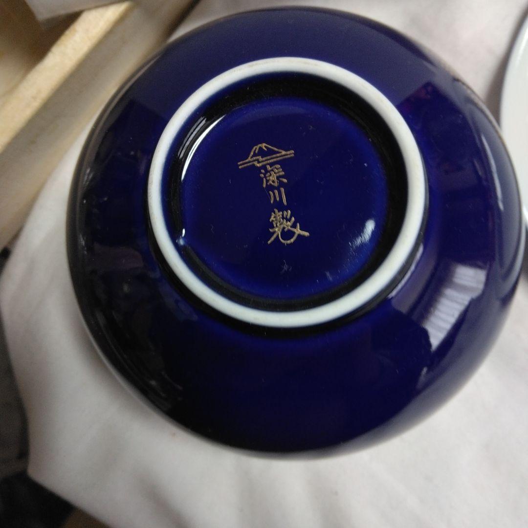 深川製「蓋付き茶碗」