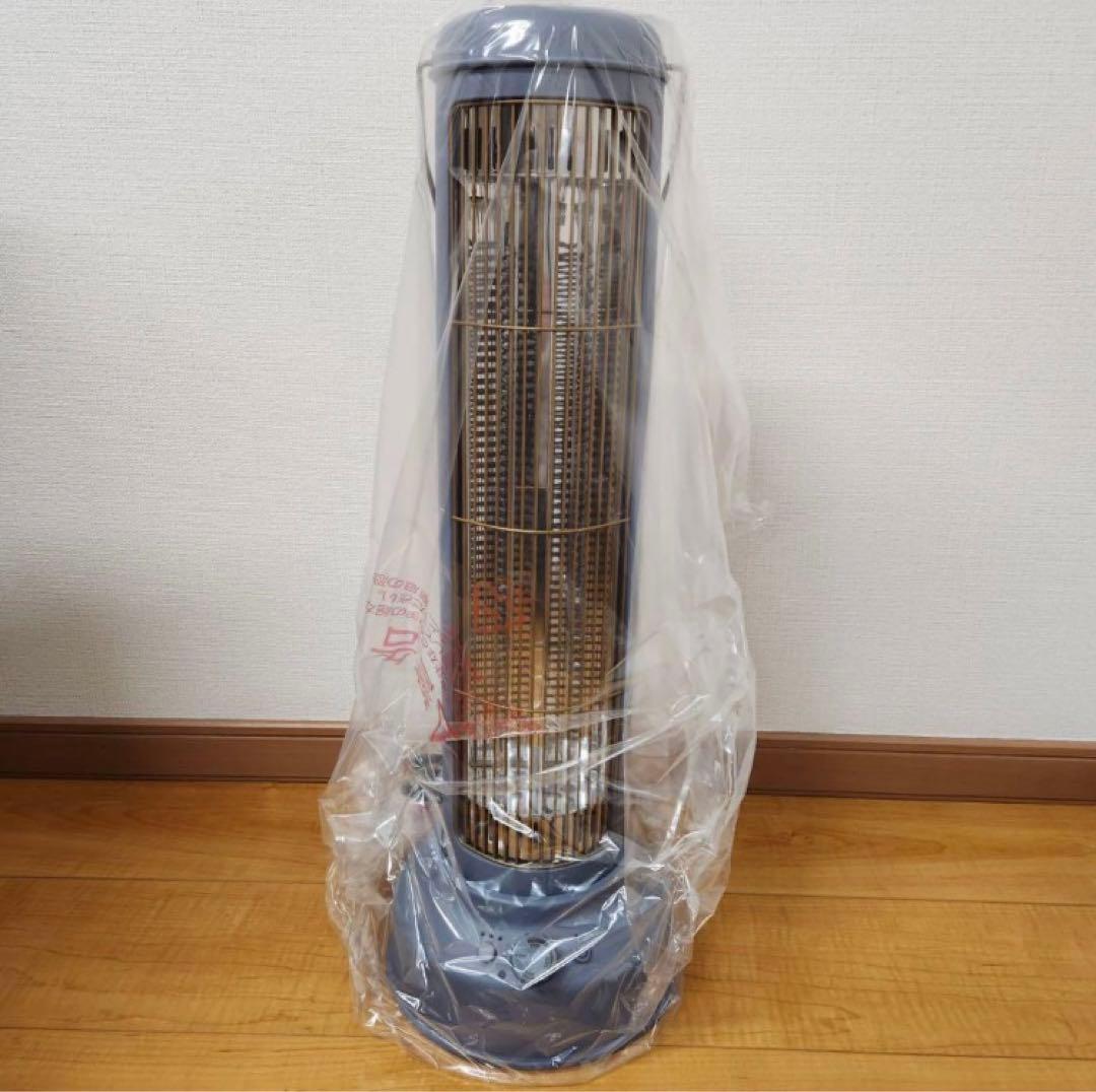 新品 BRUNO ブルーノ カーボンヒーター BOE077 ブルーグレー