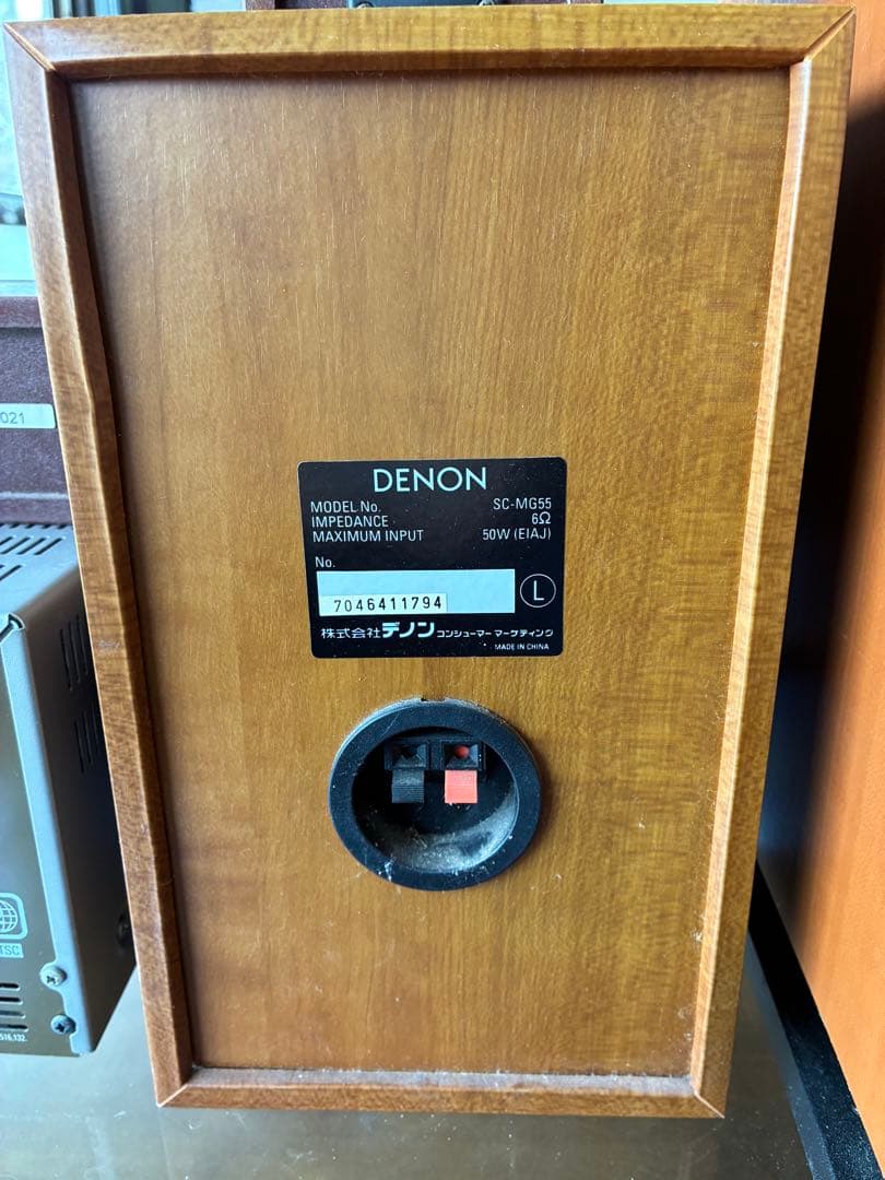 DENON　D-MG55DV　CD/DVD/MD一体型ホームシアターコンポ（1）