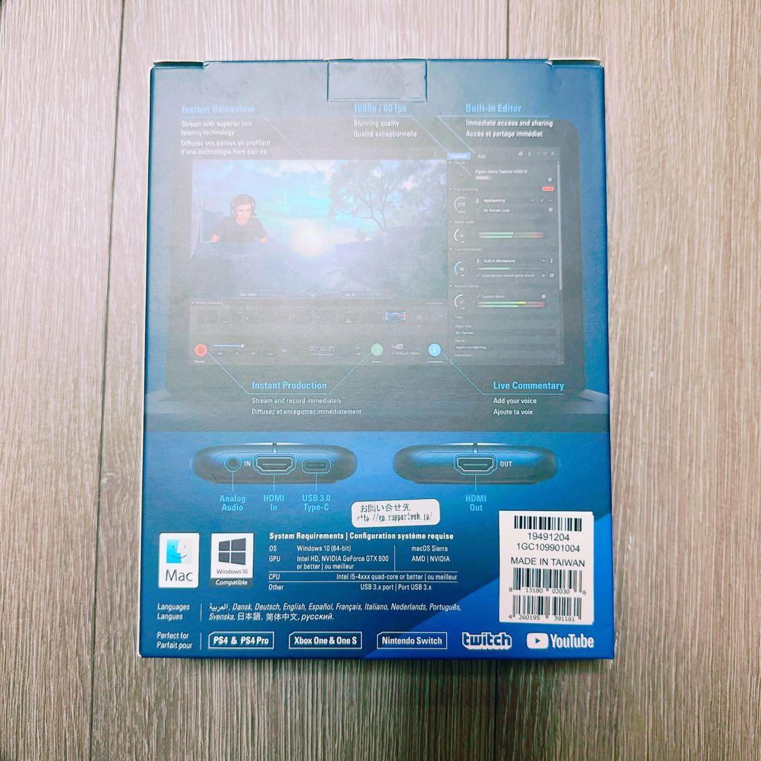 elgato HD60 S ビデオキャプチャー