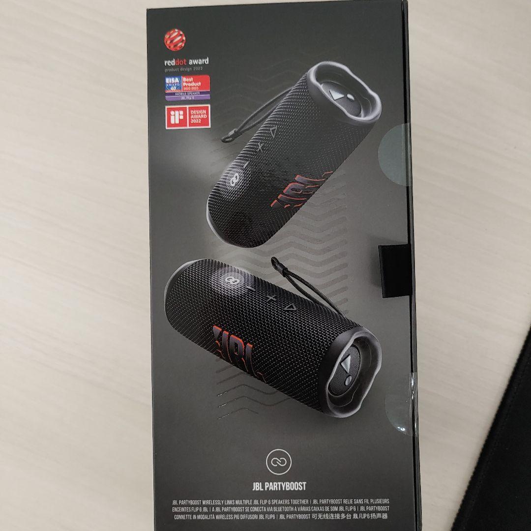 新品未開封　JBL FLIP 6