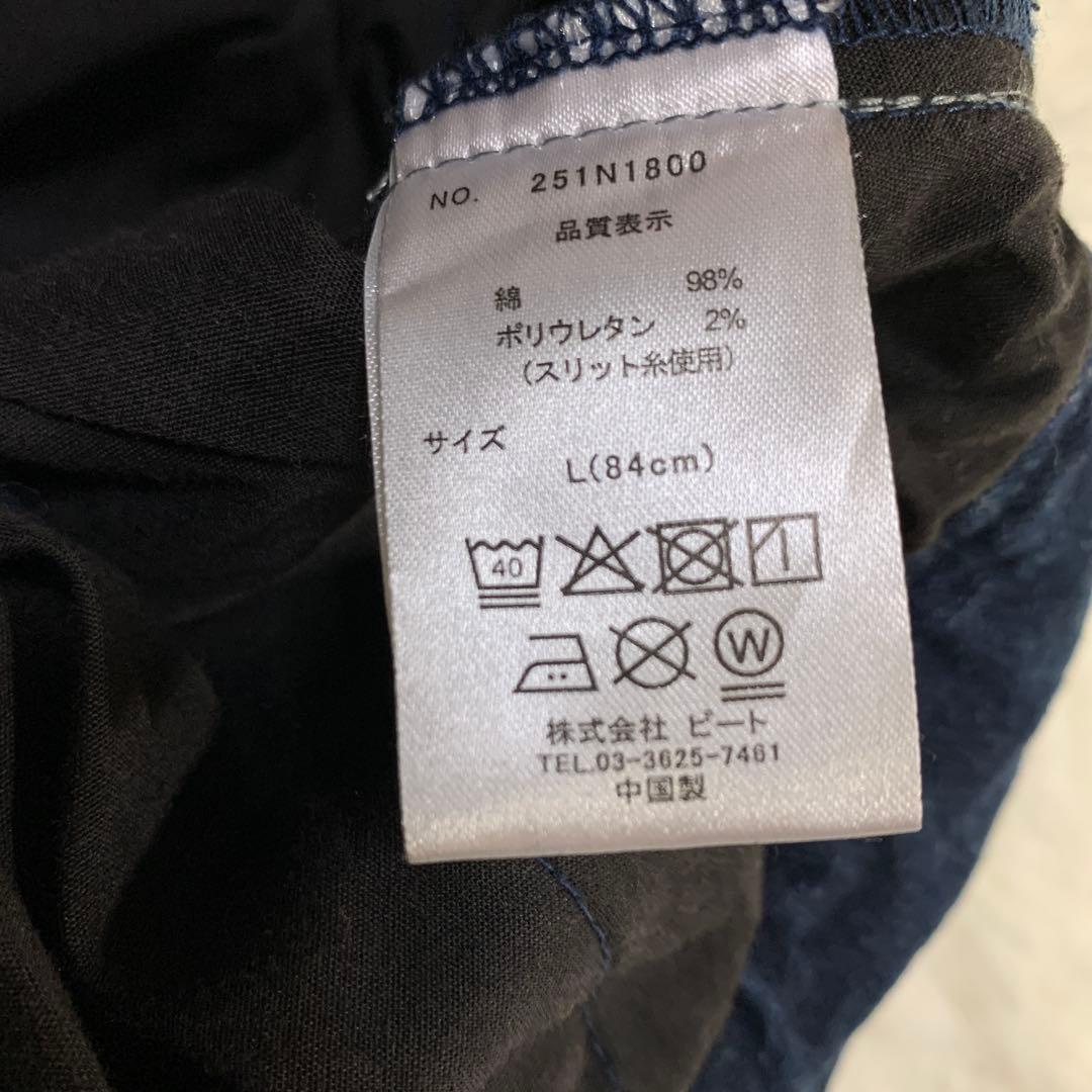 ノートン NORTON ジーンズ ウイングロゴ 刺繍 ストレッチ デニムパンツ