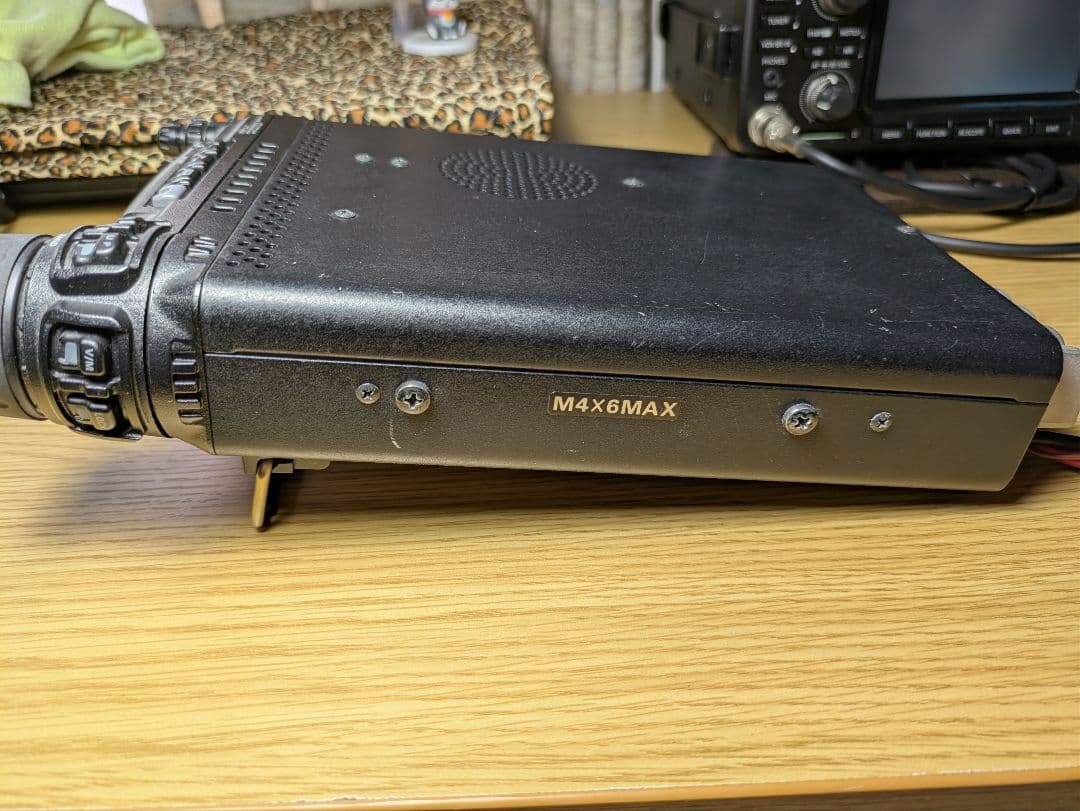 八重洲無線 FT-857DM 50W トランシーバー