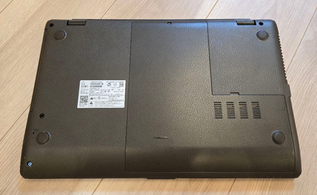 【ほぼ未使用】富士通 FMV LIFEBOOK AH43/F1B Ryzen搭載