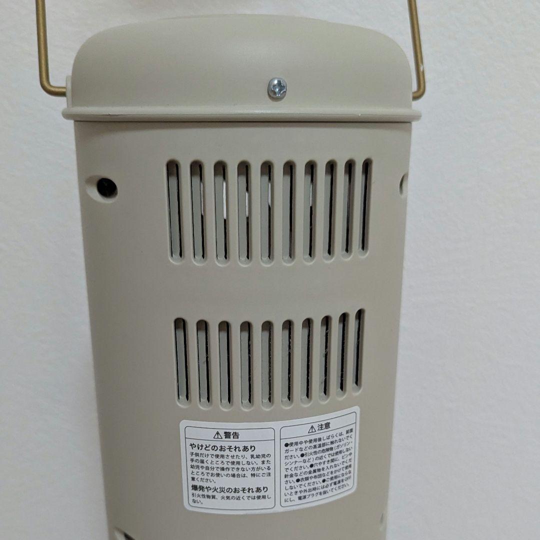 BRUNO カーボンヒーター　グレージュ