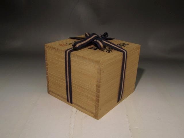 人間国宝　清水卯一　蓬菜白流茶碗　美しい景色　r476