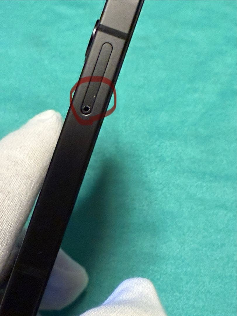 Galaxy Z flip 6 国内版256GB クラフテッドブラック限定カラー