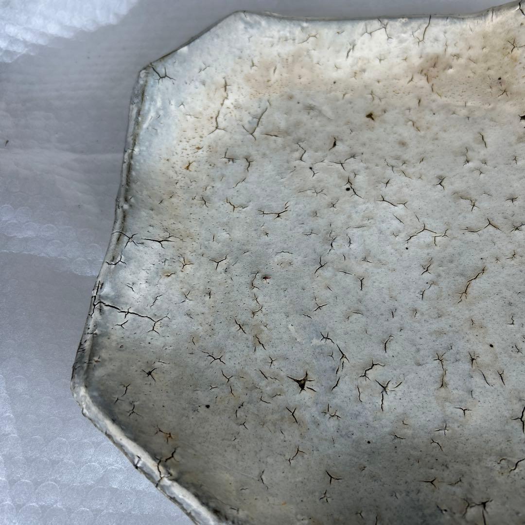 専用 陶器 長方形 大皿 瀬戸焼 常滑焼 2枚セット