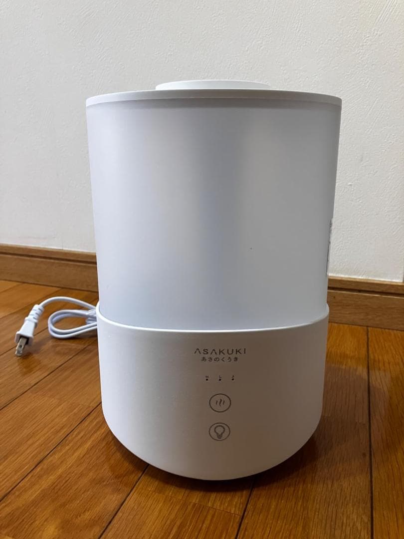 加湿器 お手入れ簡単 上から給水 大容量25L 7色ライト アロマ