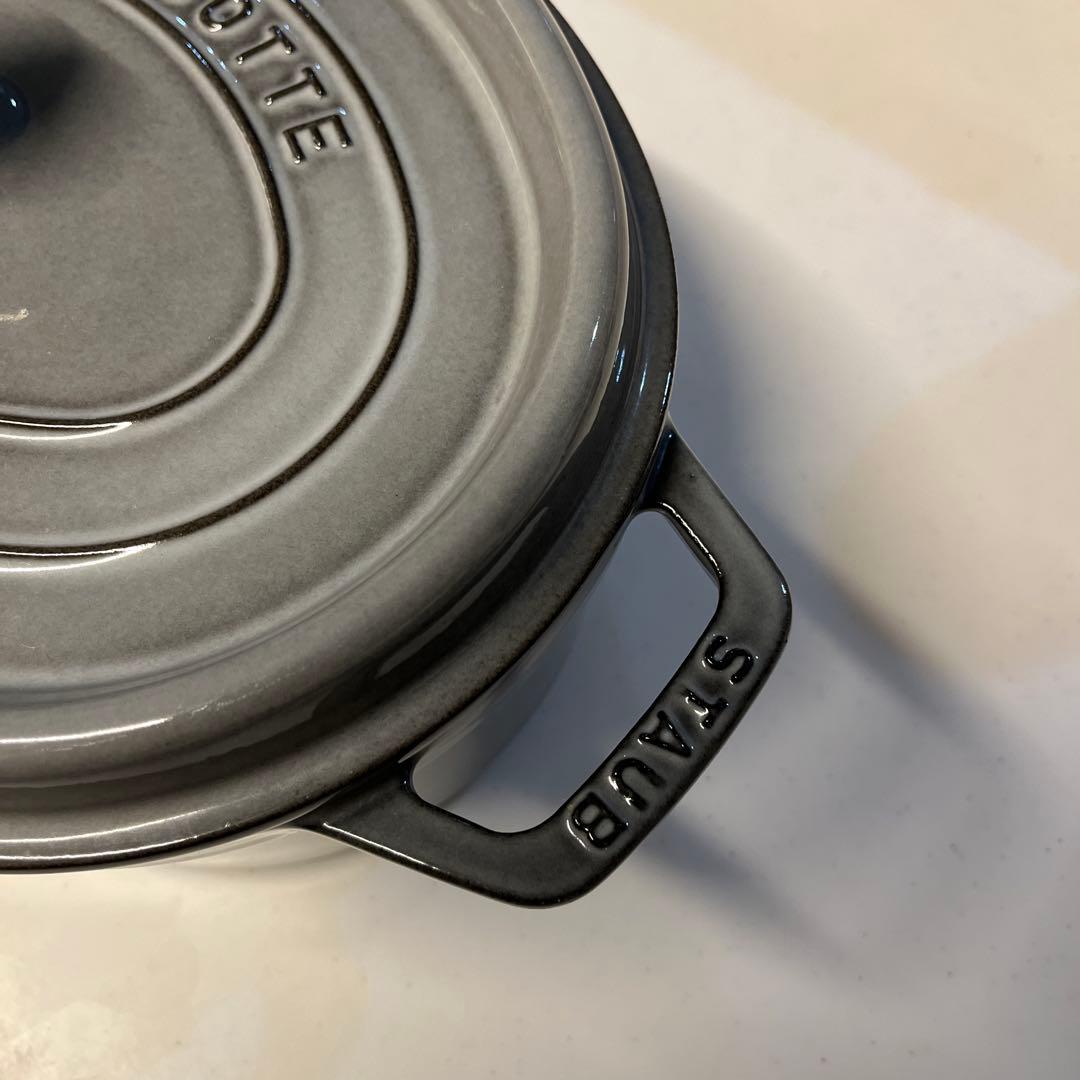 【QUEEN】STAUB オーバル 29cm グレー