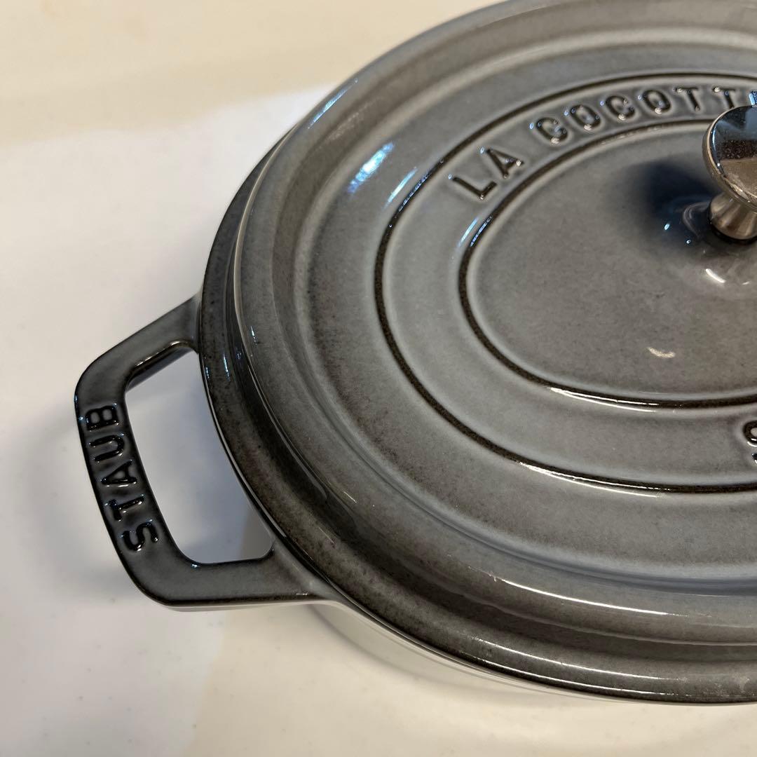 【QUEEN】STAUB オーバル 29cm グレー