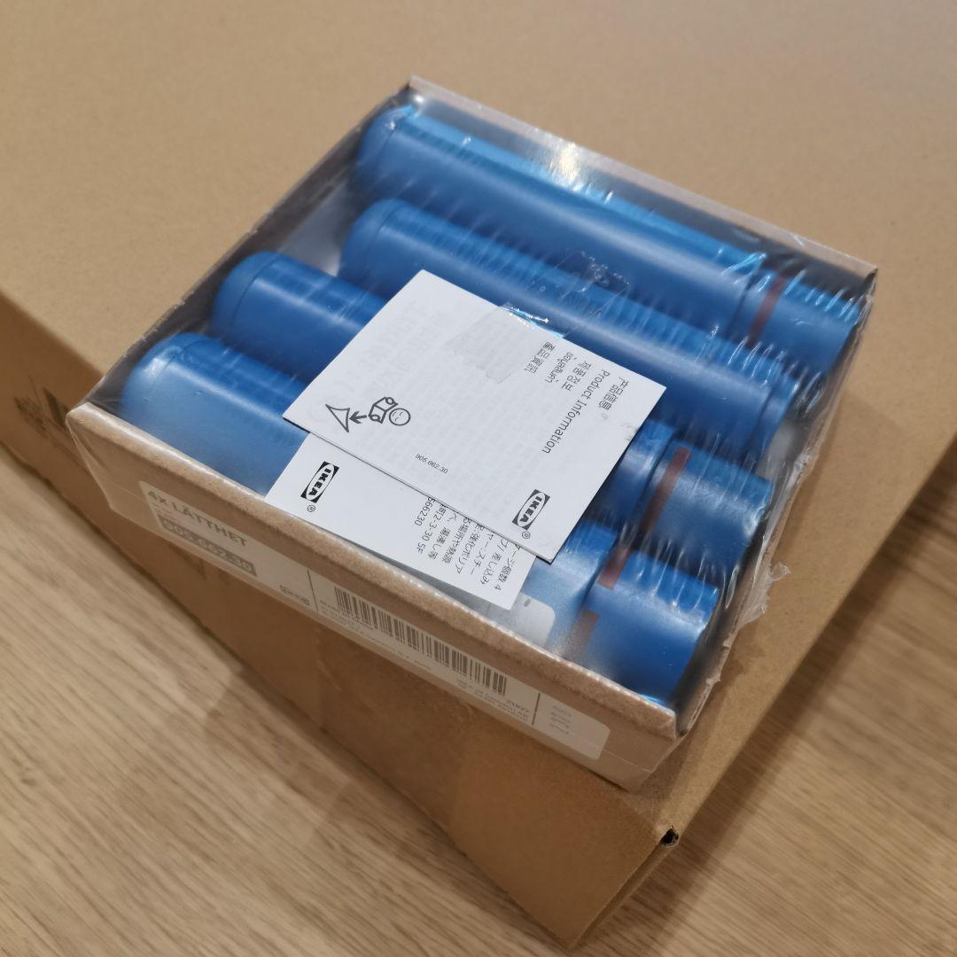 IKEA PLATSA プラッツァ 専用脚セット